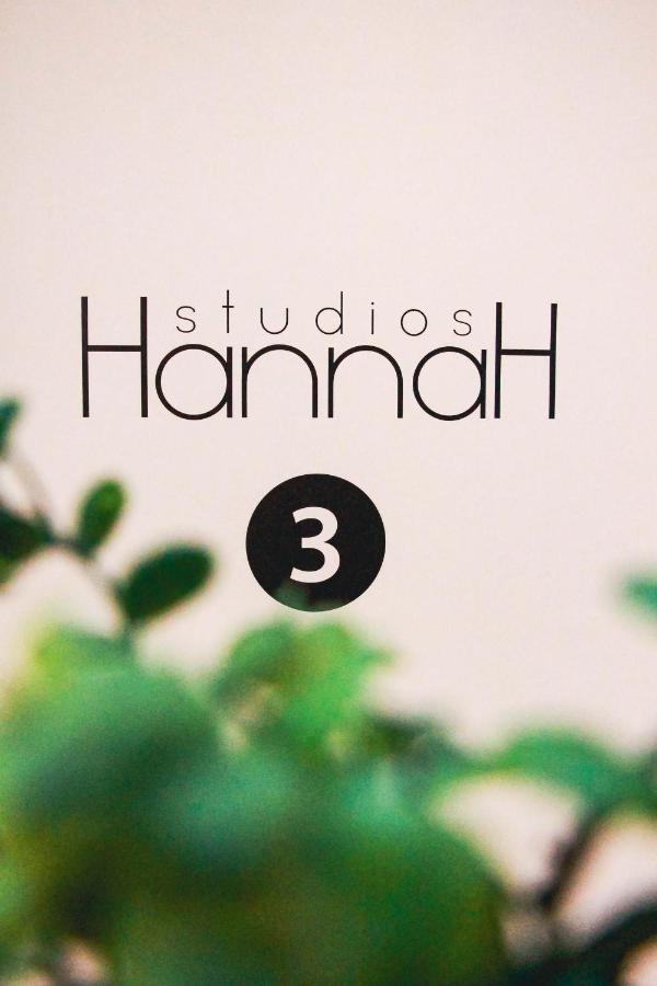 Hannah'S Studios Порту Экстерьер фото