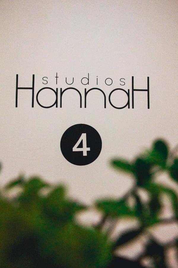 Hannah'S Studios Порту Экстерьер фото