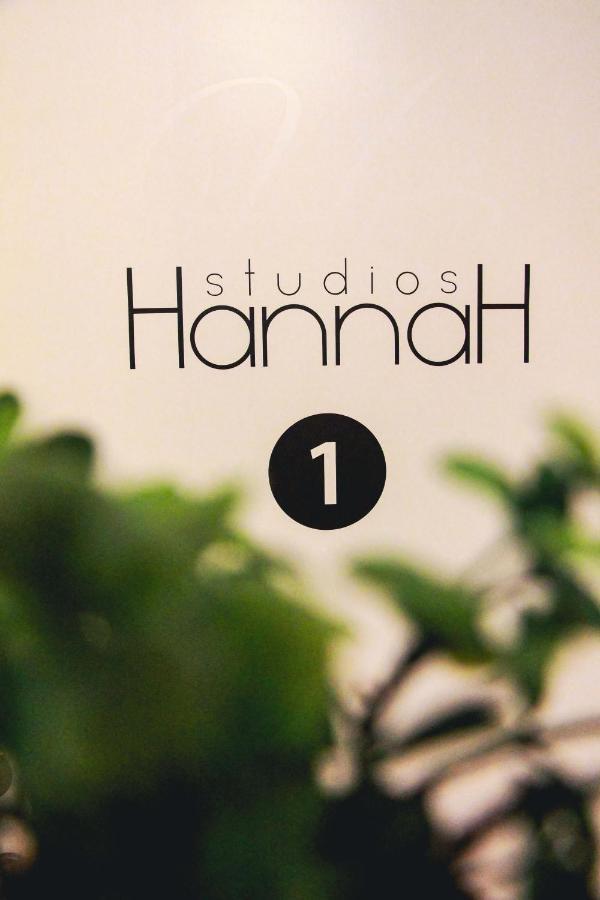 Hannah'S Studios Порту Экстерьер фото