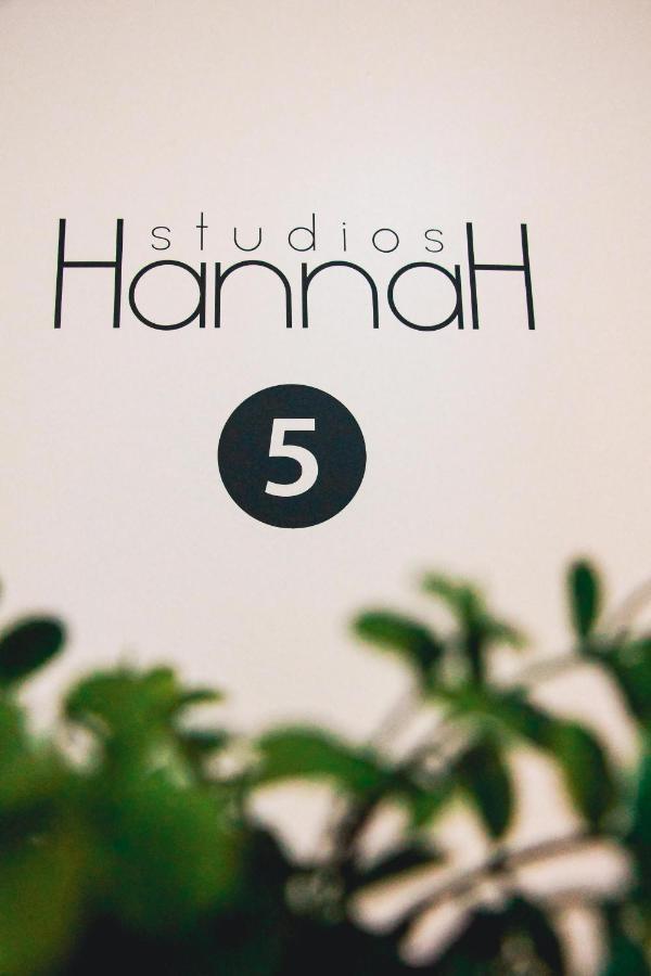 Hannah'S Studios Порту Экстерьер фото